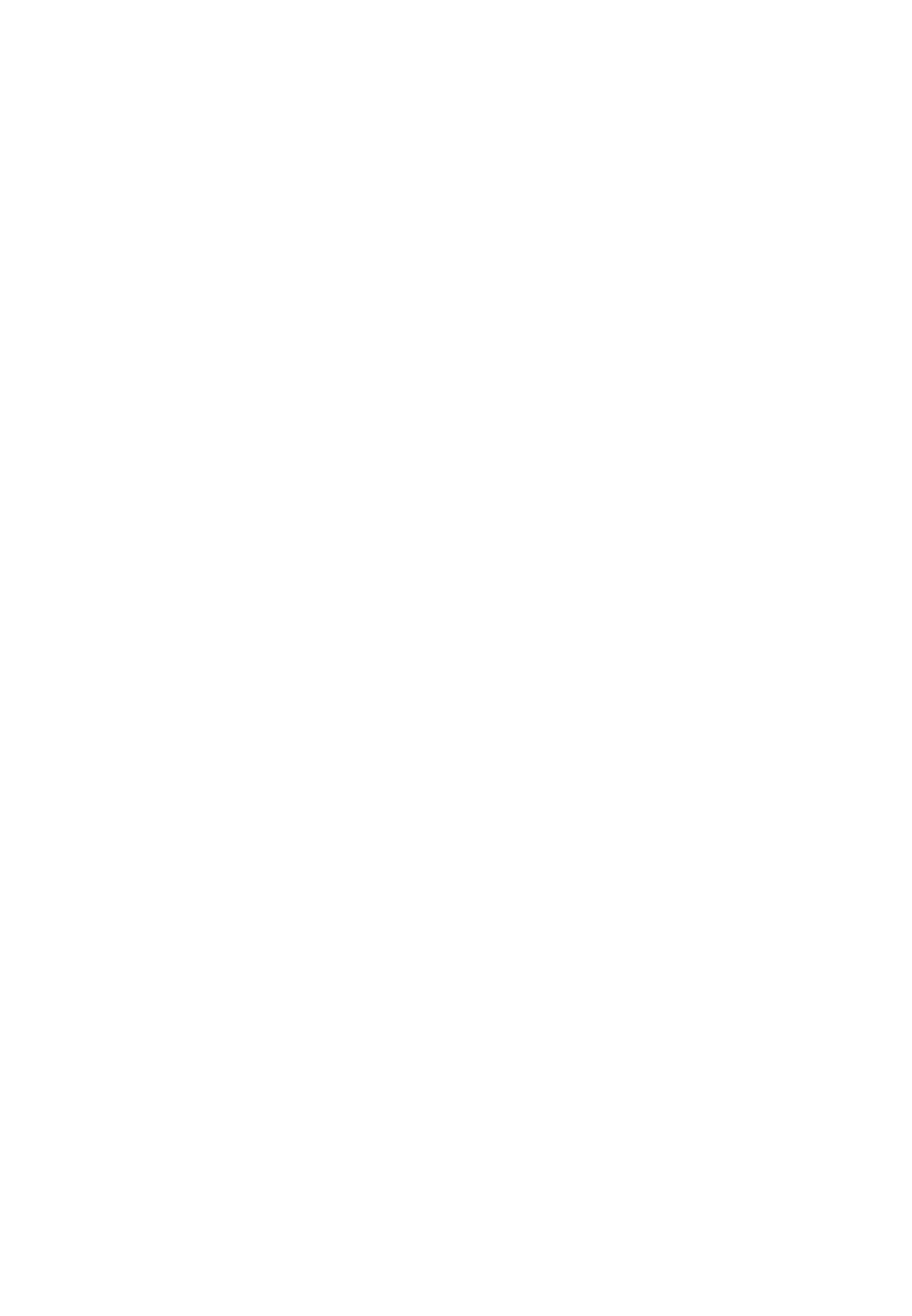 Cambridge Logo